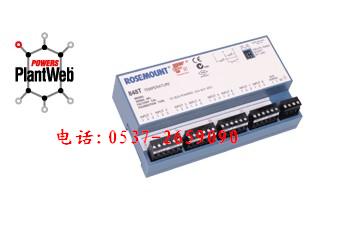 供应罗斯蒙特FF现场总线的848T型八点输入温度变送器